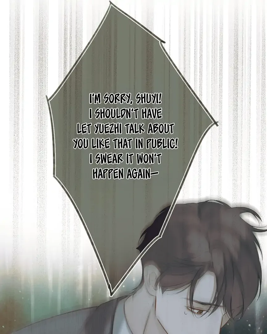 Only for Love Chapter 52 page 42