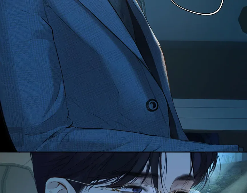 Only for Love Chapter 52 page 73