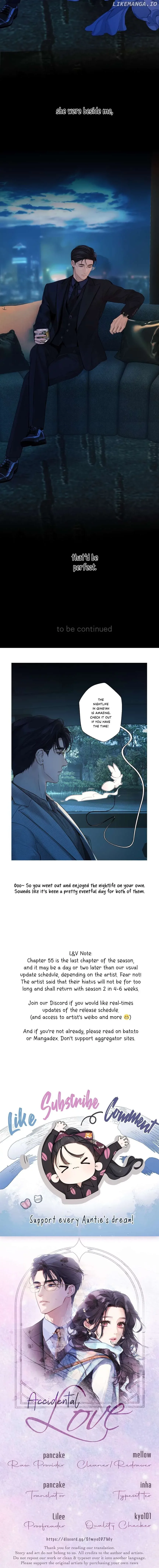Only for Love Chapter 54.5 page 7