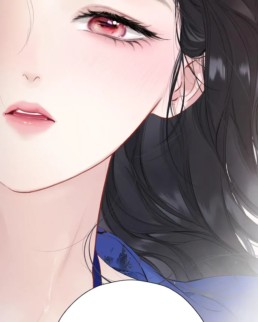 Only for Love Chapter 54 page 47