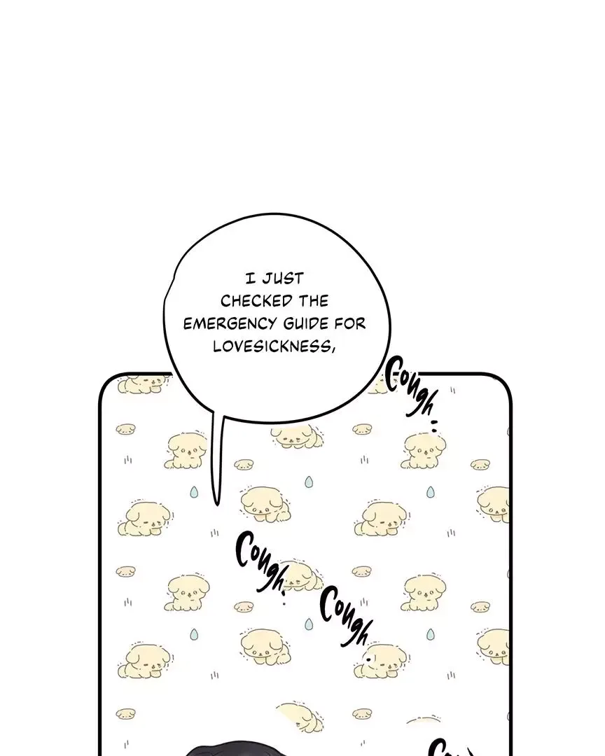 Only for Love Chapter 55.5 page 25