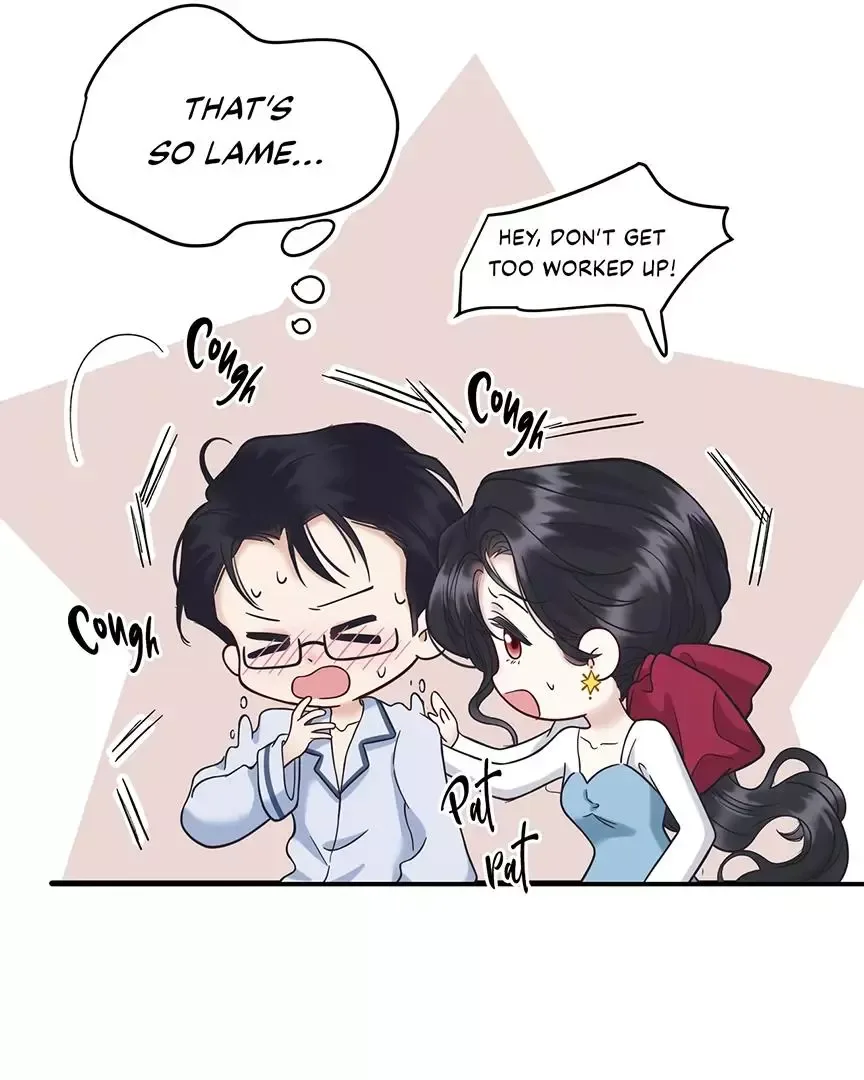 Only for Love Chapter 55.5 page 24