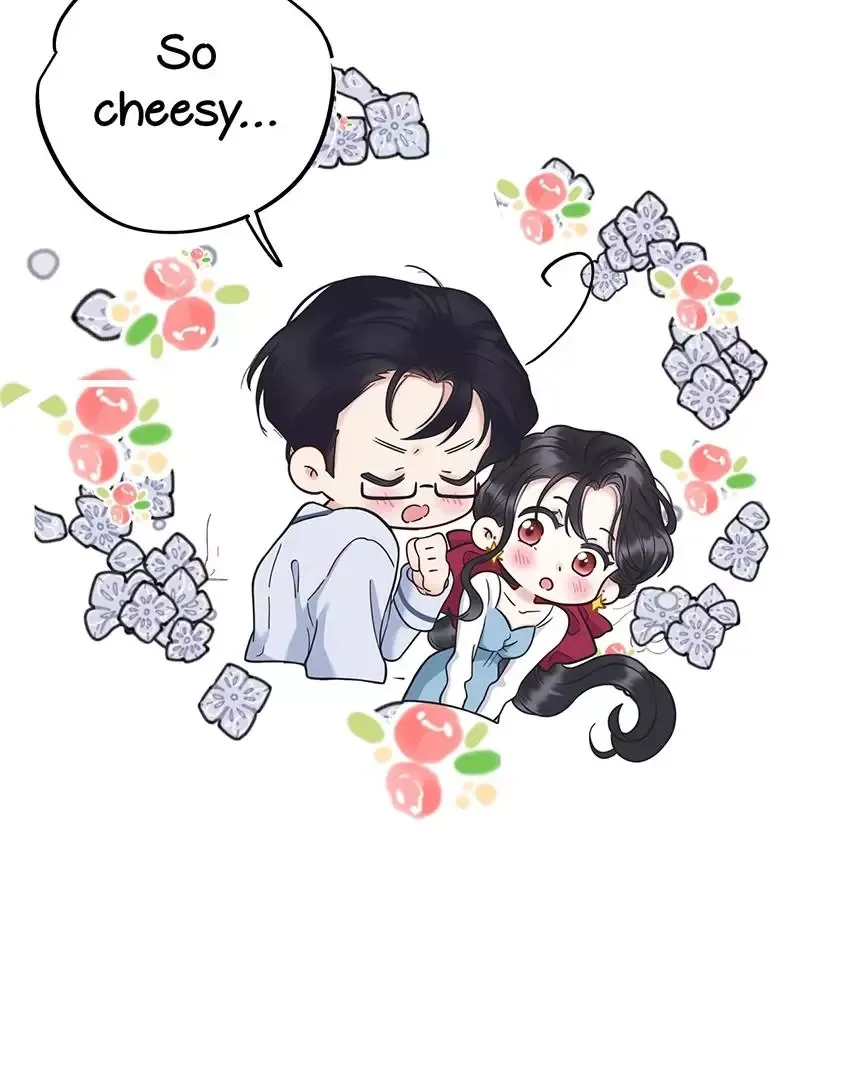 Only for Love Chapter 55.5 page 14