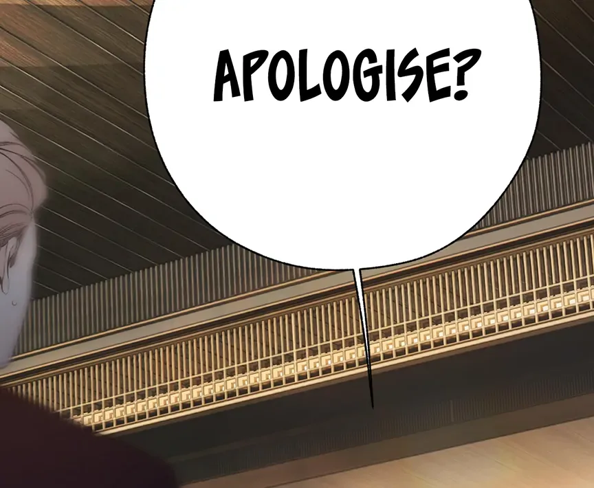 Only for Love Chapter 55 page 22
