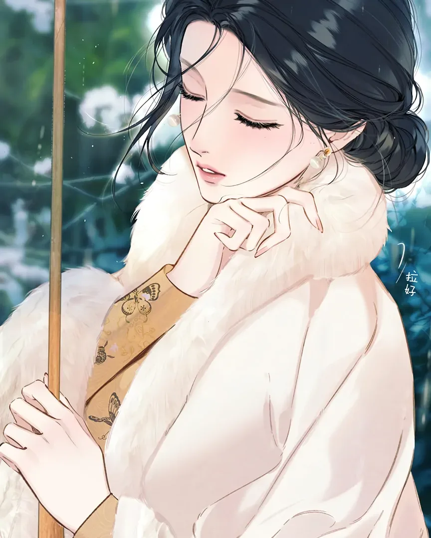 Only for Love Chapter 56 page 24