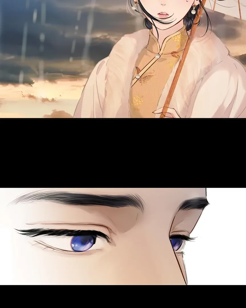 Only for Love Chapter 56 page 51