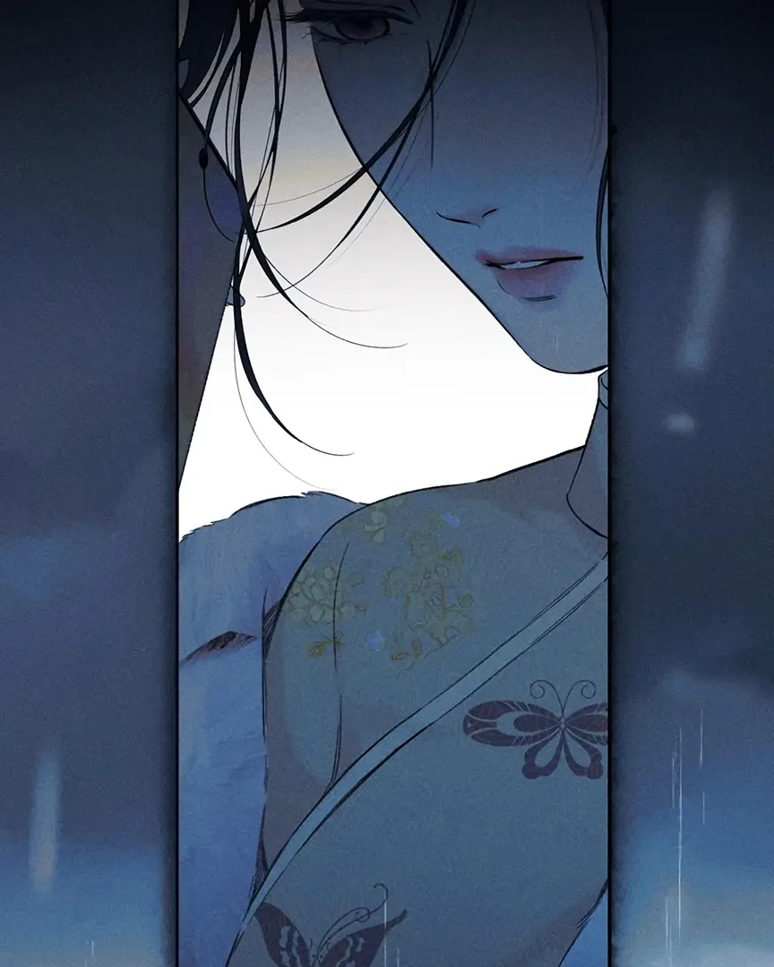 Only for Love Chapter 56 page 80