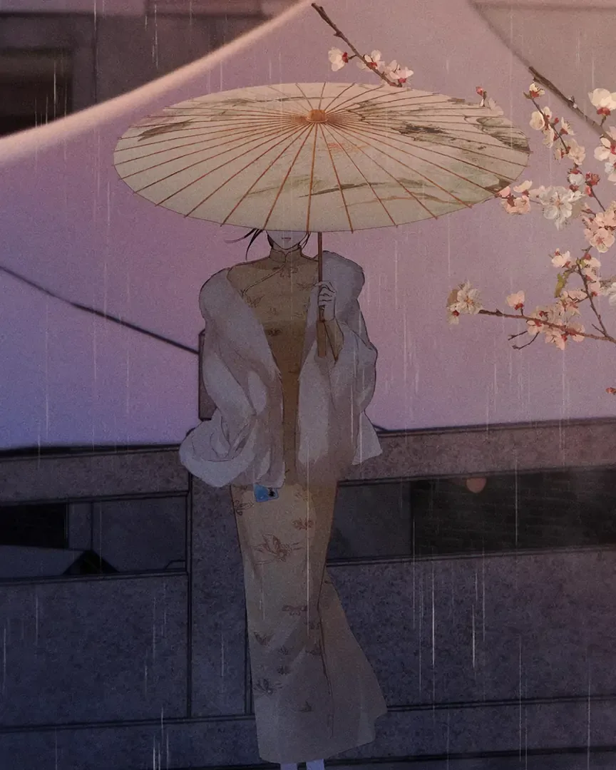 Only for Love Chapter 56 page 97