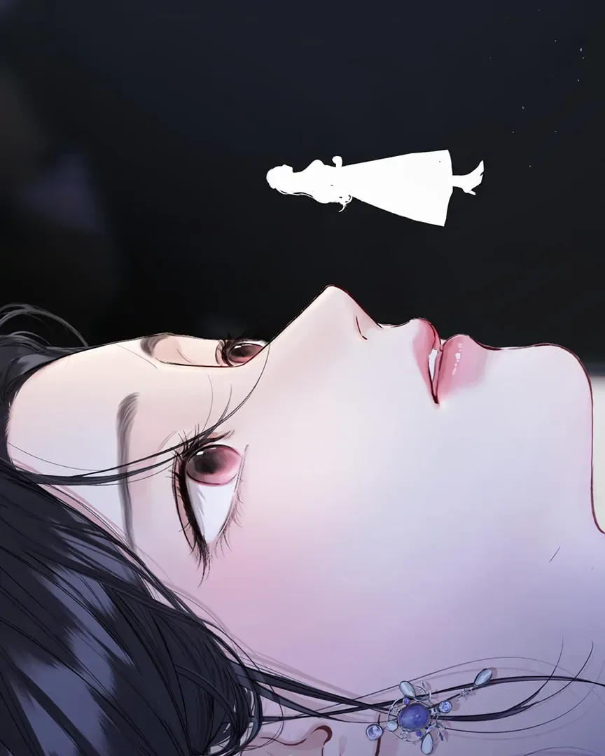 Only for Love Chapter 58 page 31