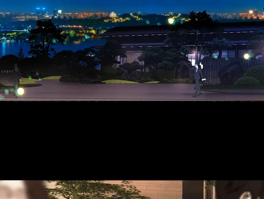 Only for Love Chapter 59 page 6
