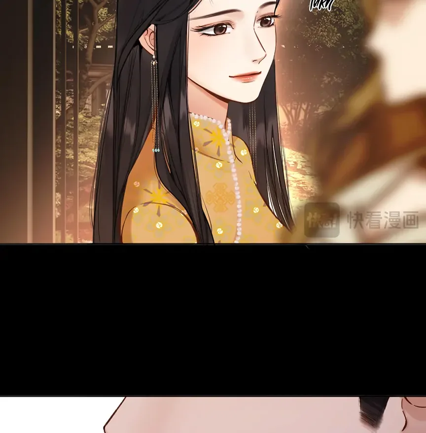 Only for Love Chapter 59 page 13