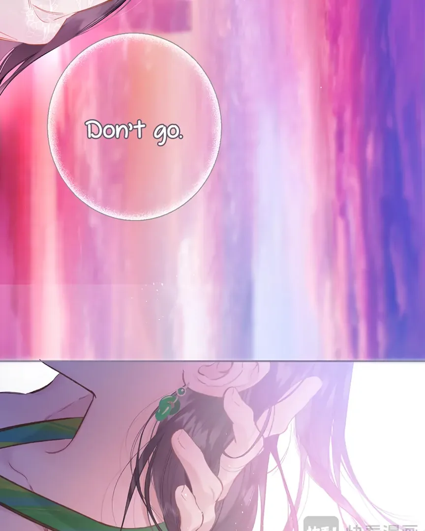 Only for Love Chapter 59 page 77