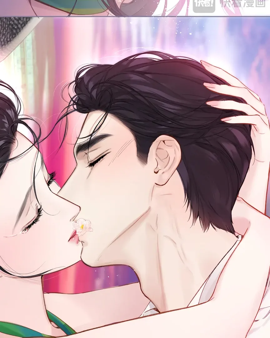 Only for Love Chapter 59 page 78