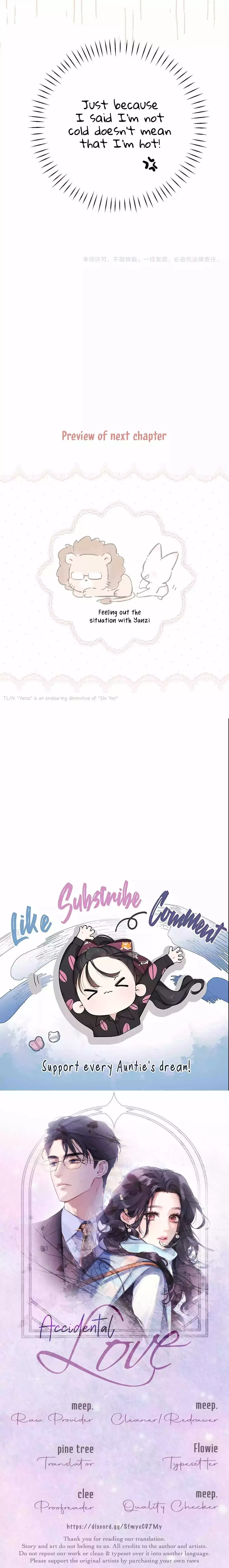 Only for Love Chapter 6 page 16