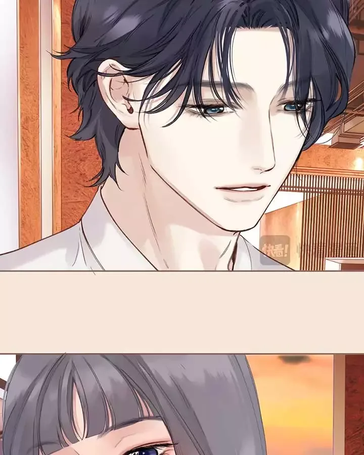 Only for Love Chapter 60 page 54