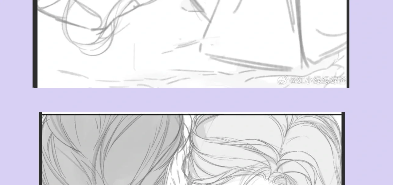 Only for Love Chapter 61.5 page 8