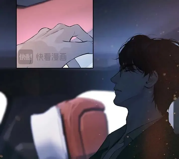 Only for Love Chapter 61 page 25
