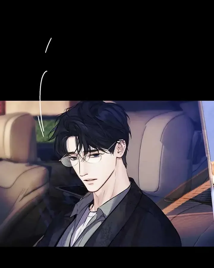 Only for Love Chapter 61 page 33