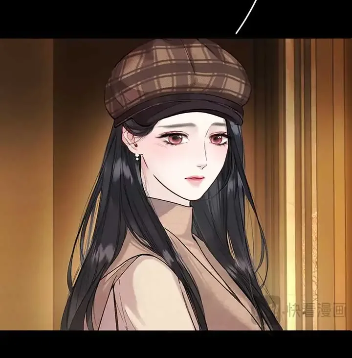 Only for Love Chapter 61 page 32