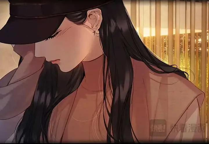 Only for Love Chapter 61 page 44