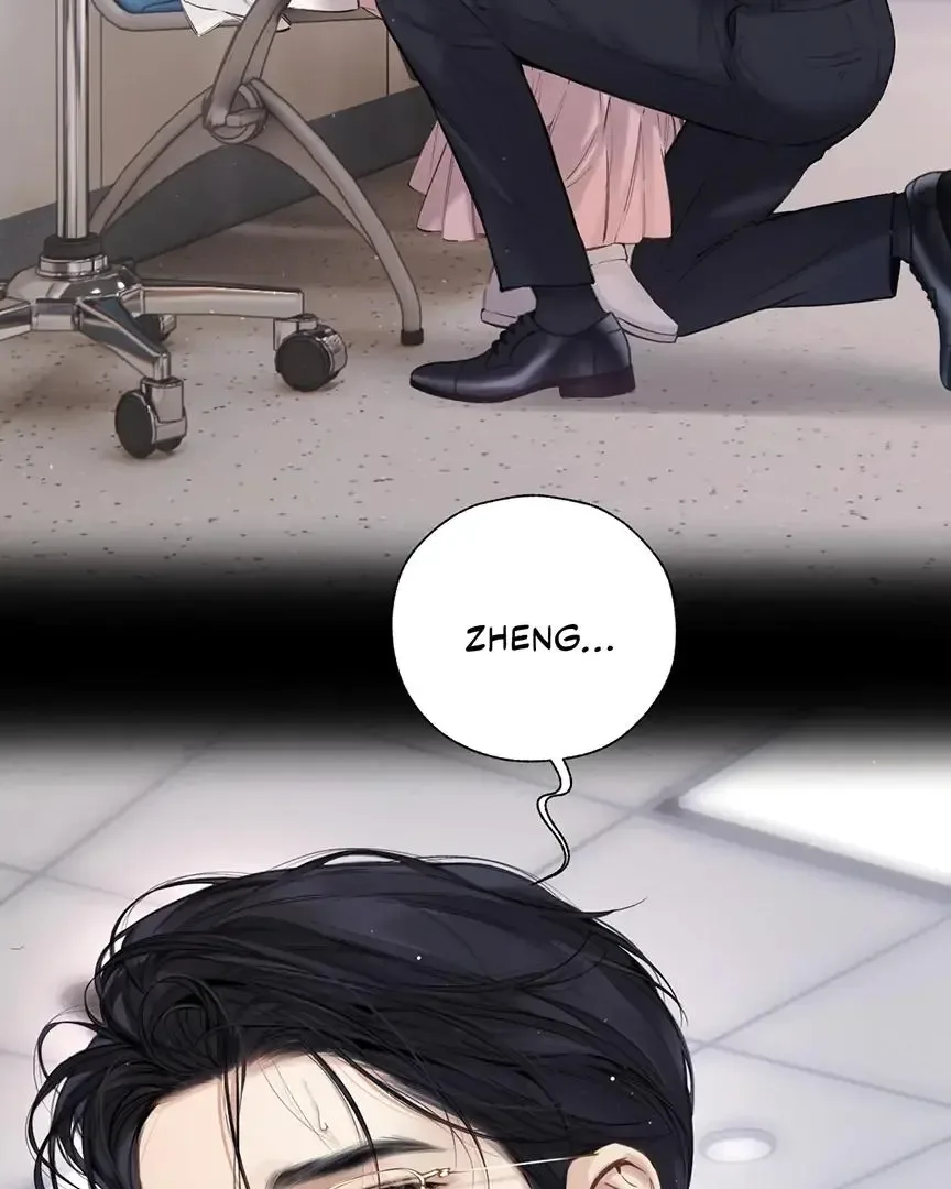 Only for Love Chapter 62 page 38
