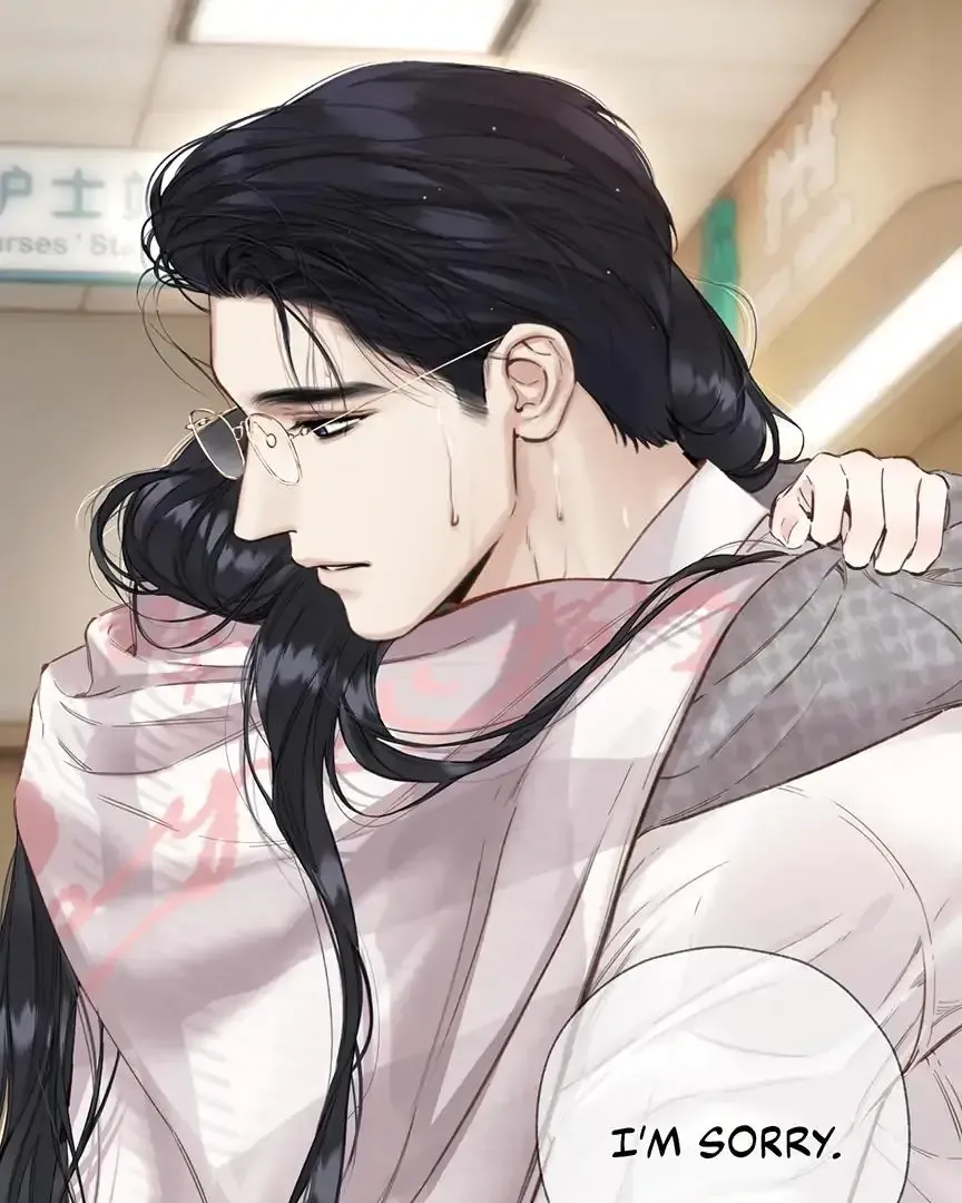 Only for Love Chapter 62 page 57