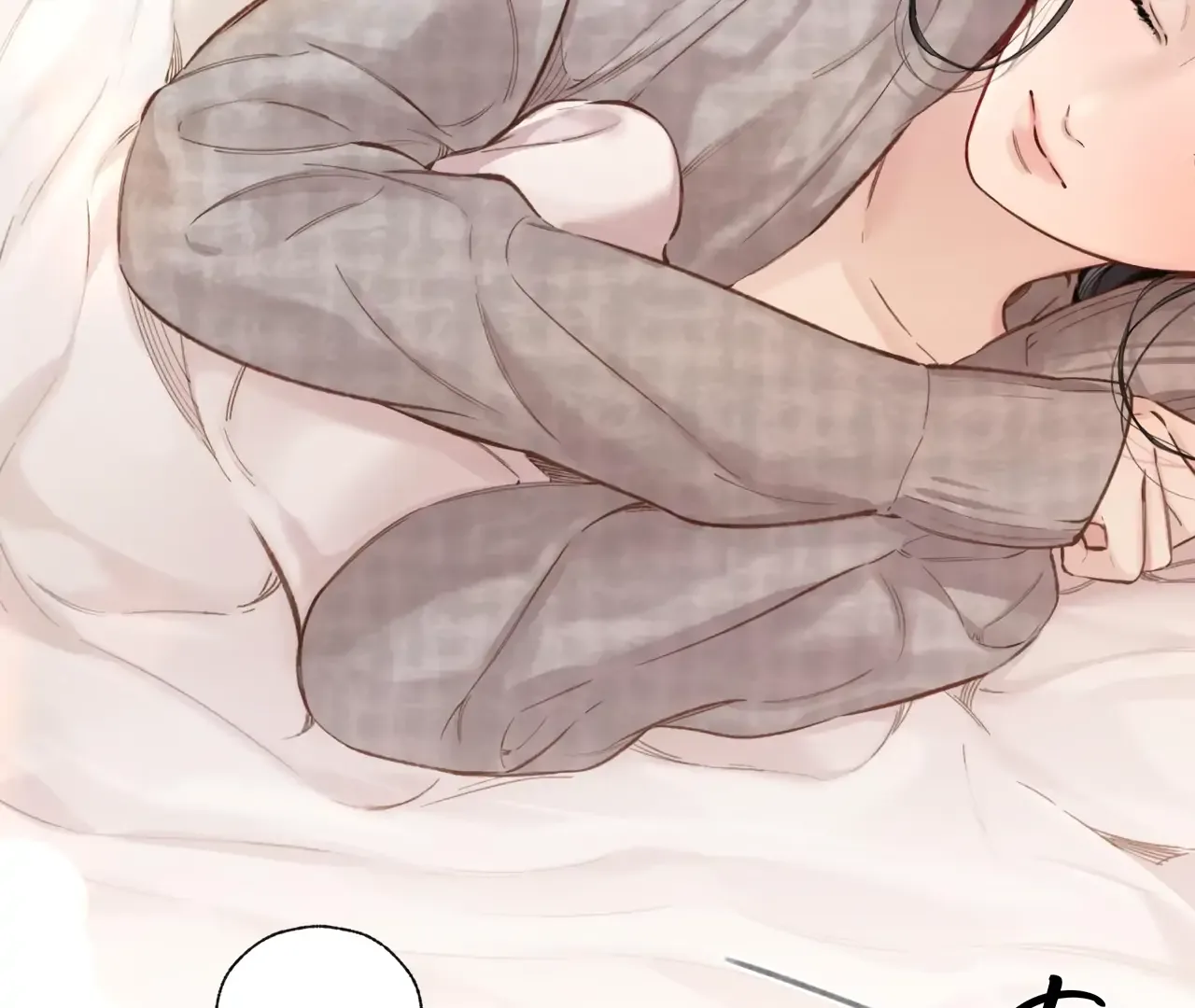 Only for Love Chapter 63 page 13