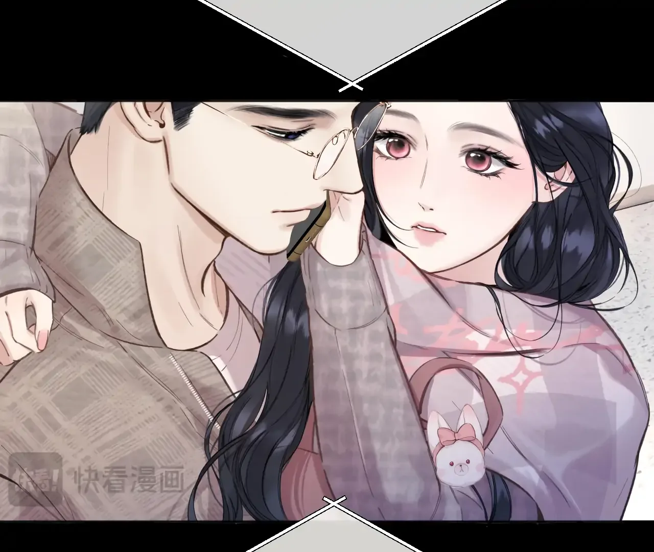 Only for Love Chapter 63 page 73