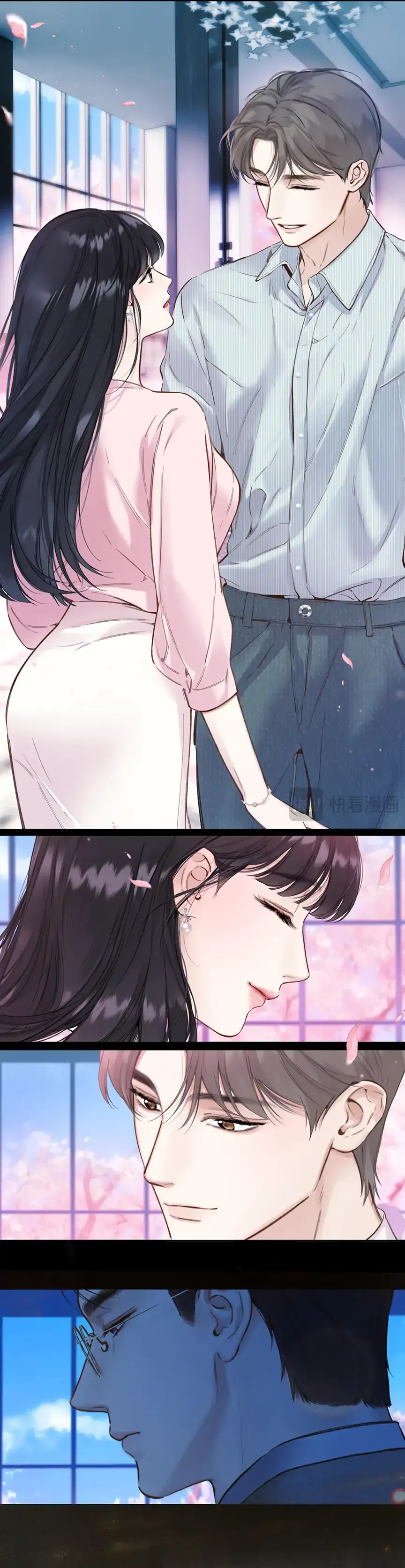 Only for Love Chapter 65 page 79
