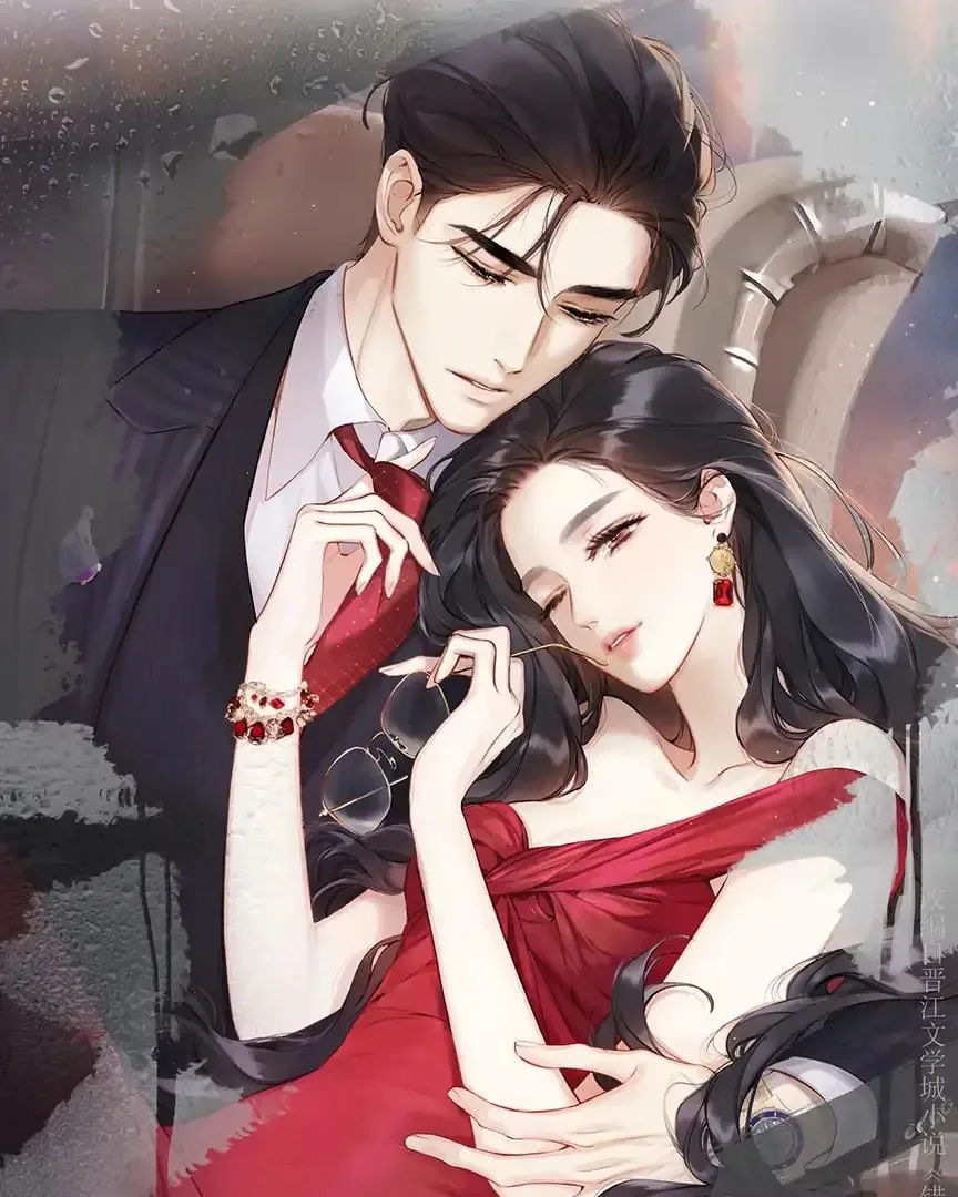 Only for Love Chapter 66 page 14