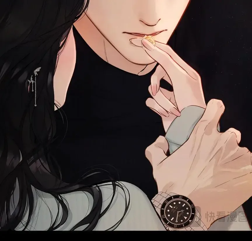 Only for Love Chapter 66 page 76