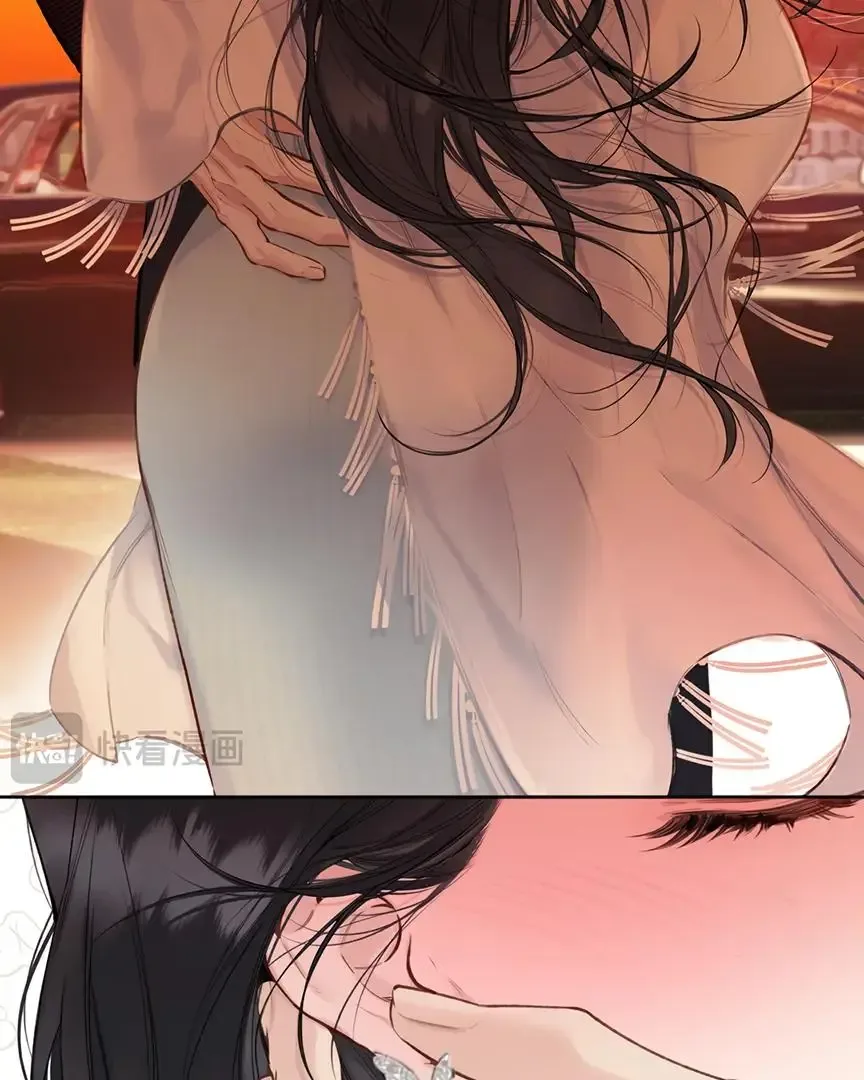 Only for Love Chapter 68 page 15