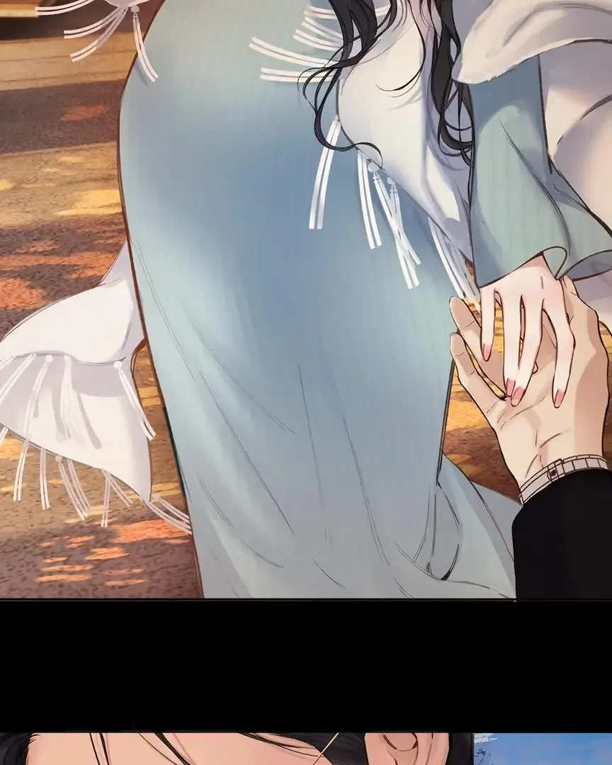 Only for Love Chapter 68 page 51