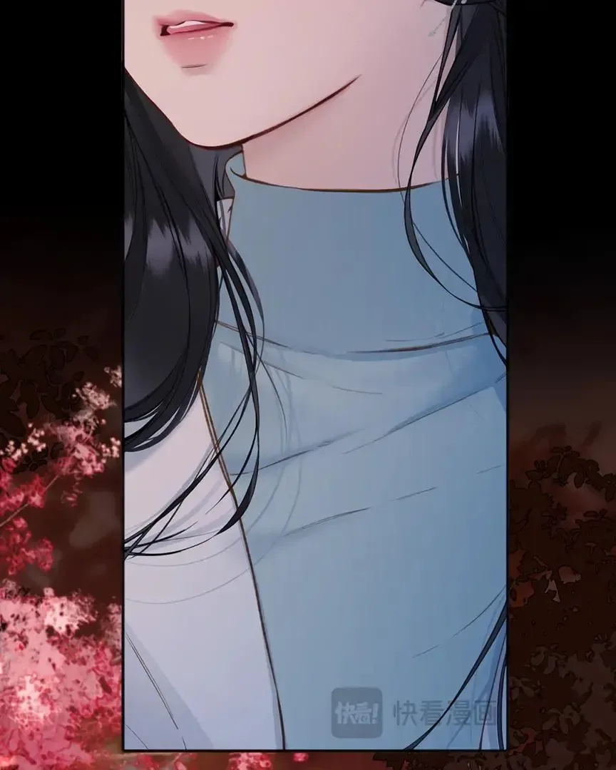 Only for Love Chapter 68 page 76