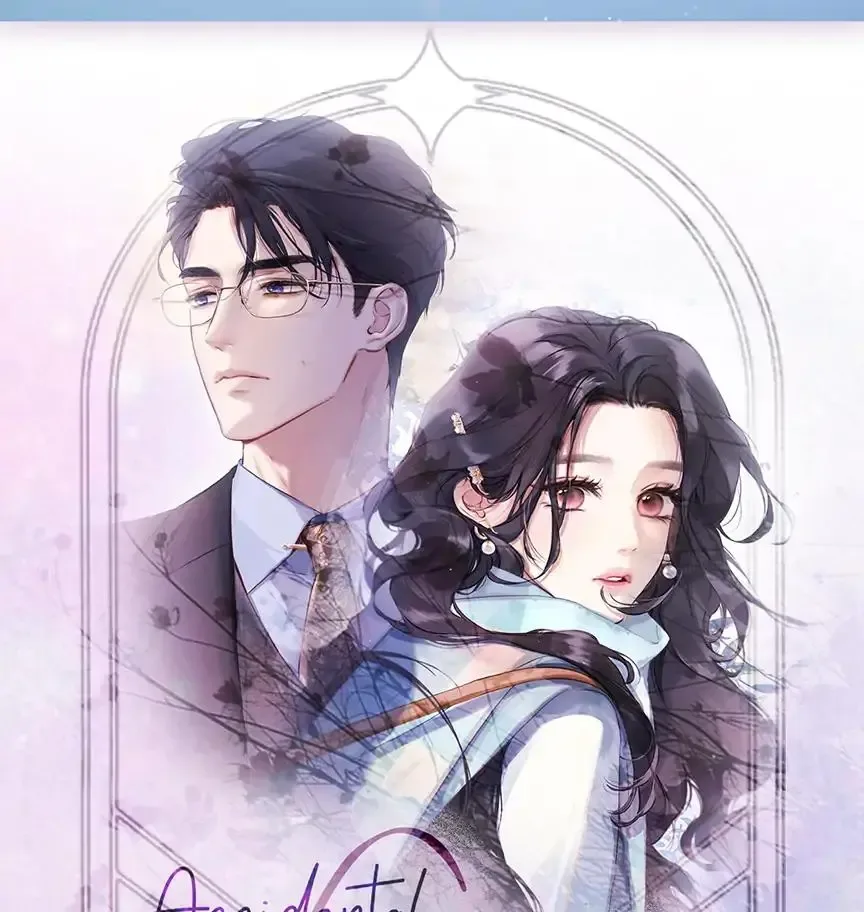 Only for Love Chapter 71 page 84