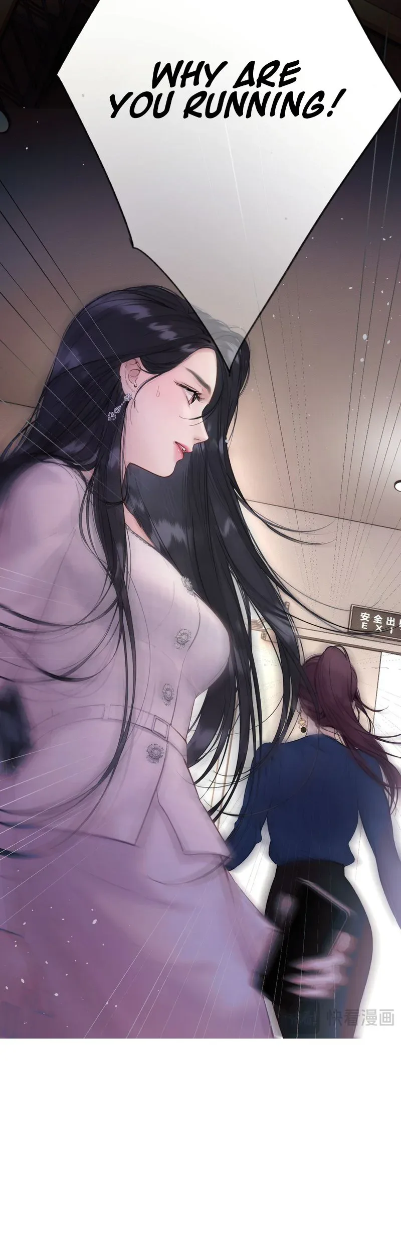 Only for Love Chapter 88 page 28