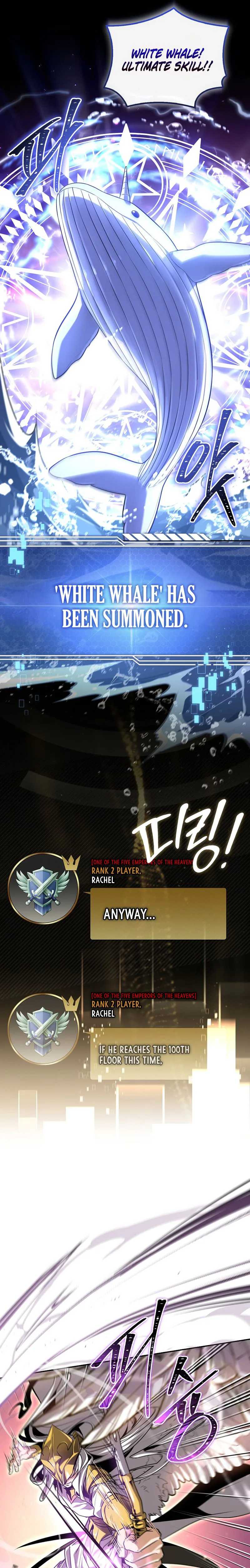 Only I Have an EX-Grade Summon Chapter 1 page 10