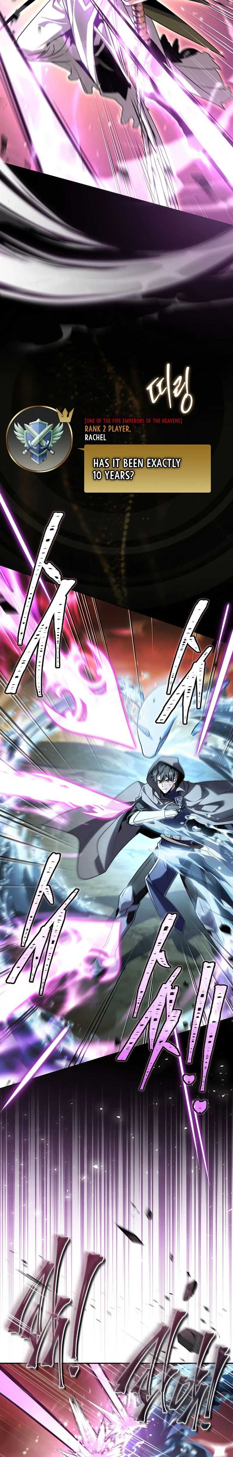 Only I Have an EX-Grade Summon Chapter 1 page 11