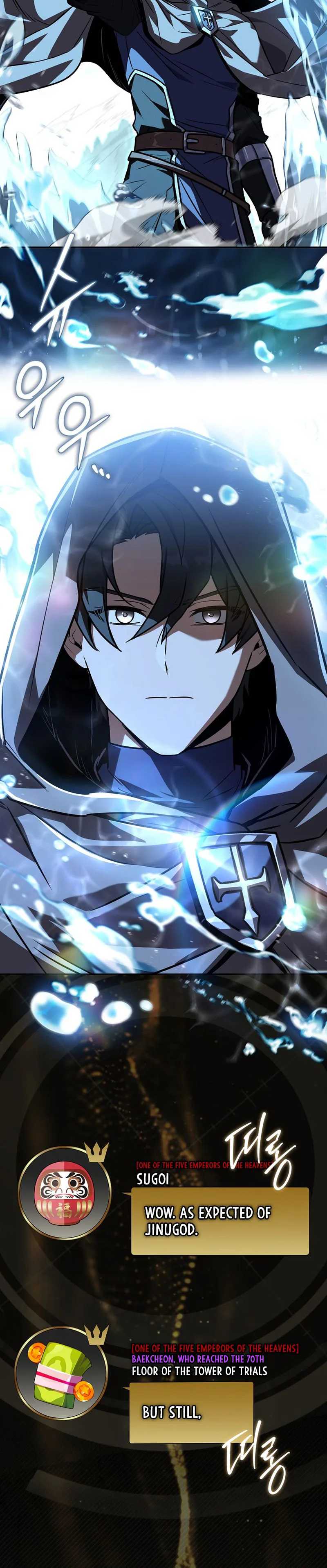 Only I Have an EX-Grade Summon Chapter 1 page 15
