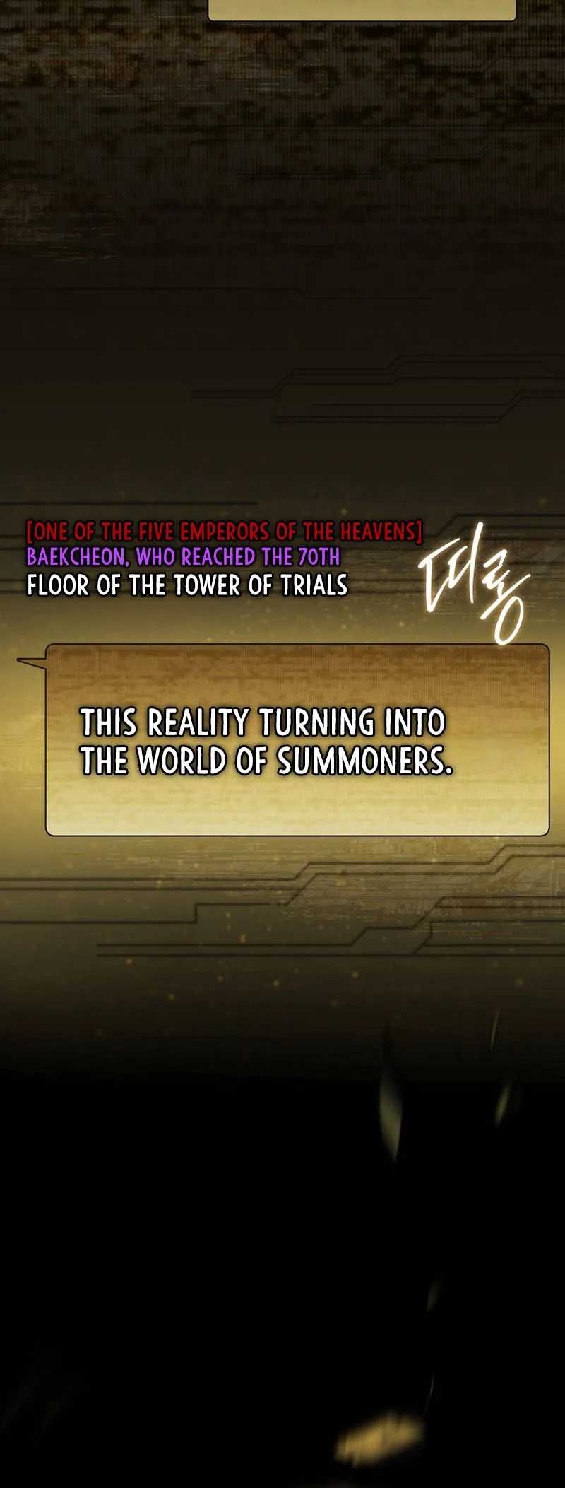 Only I Have an EX-Grade Summon Chapter 1 page 21