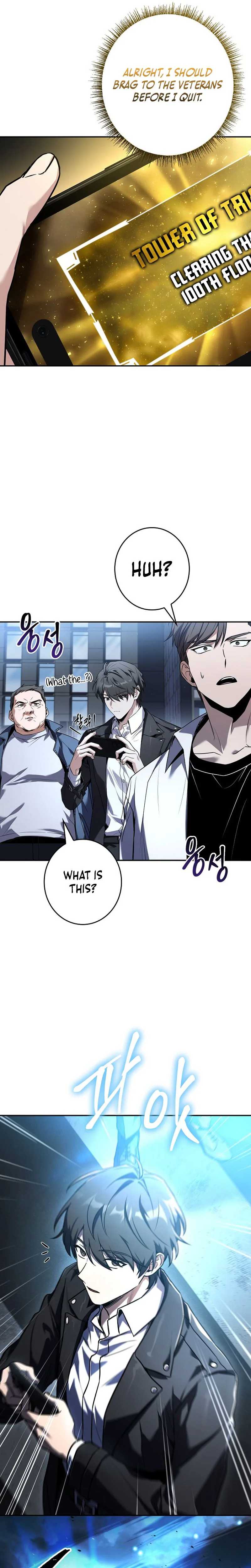 Only I Have an EX-Grade Summon Chapter 1 page 25