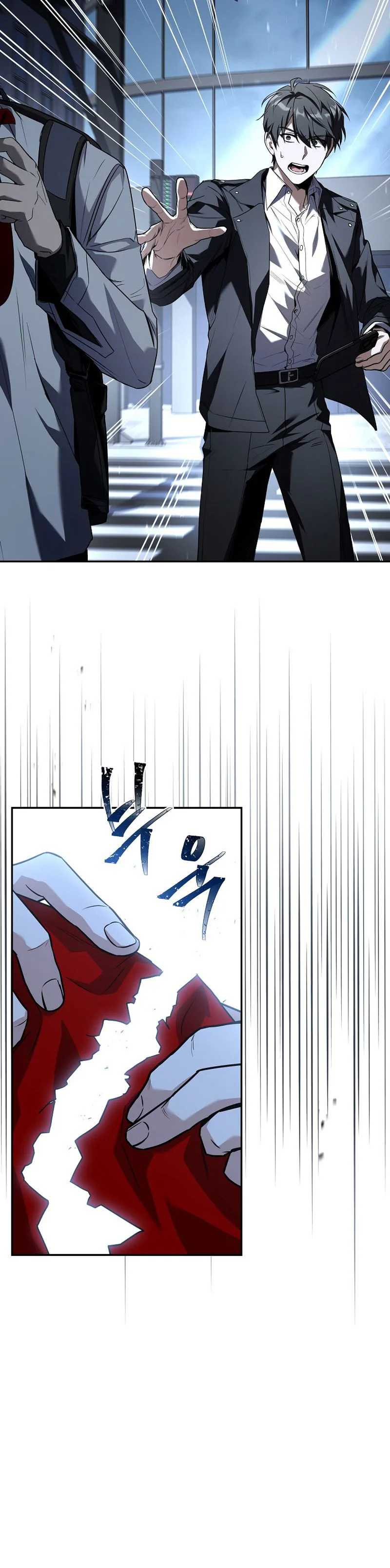 Only I Have an EX-Grade Summon Chapter 1 page 30