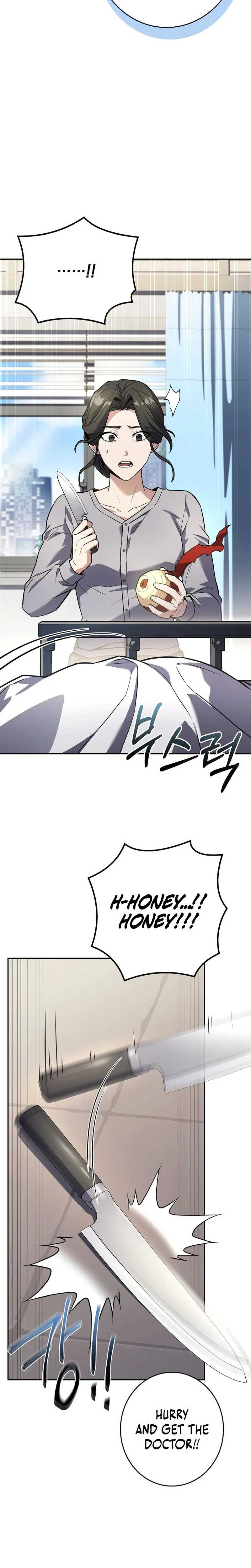 Only I Have an EX-Grade Summon Chapter 1 page 38