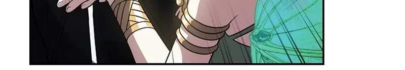 Only I Have an EX-Grade Summon Chapter 10 page 34