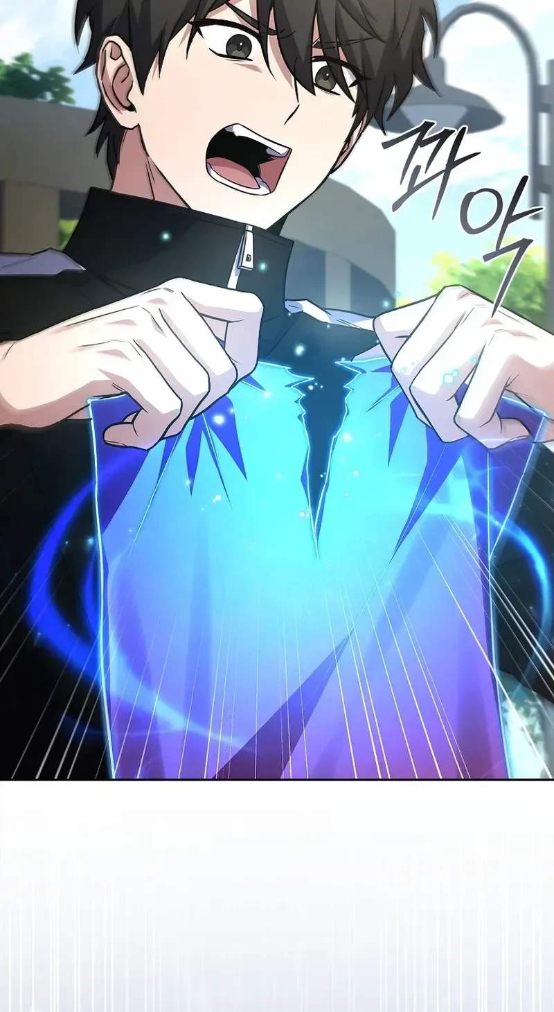 Only I Have an EX-Grade Summon Chapter 10 page 40