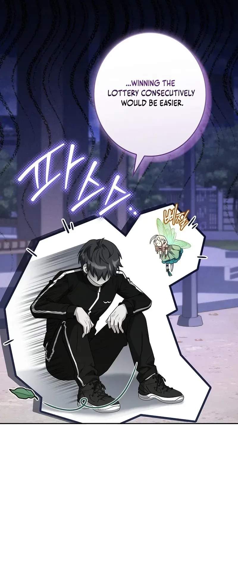 Only I Have an EX-Grade Summon Chapter 10 page 36