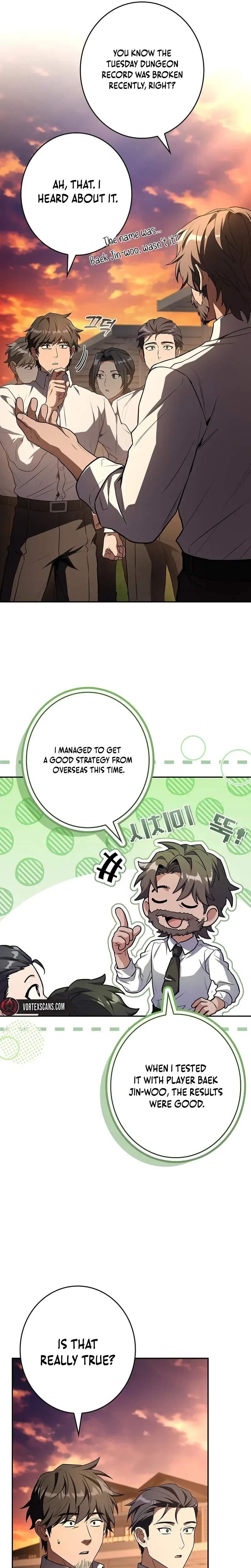 Only I Have an EX-Grade Summon Chapter 10 page 3