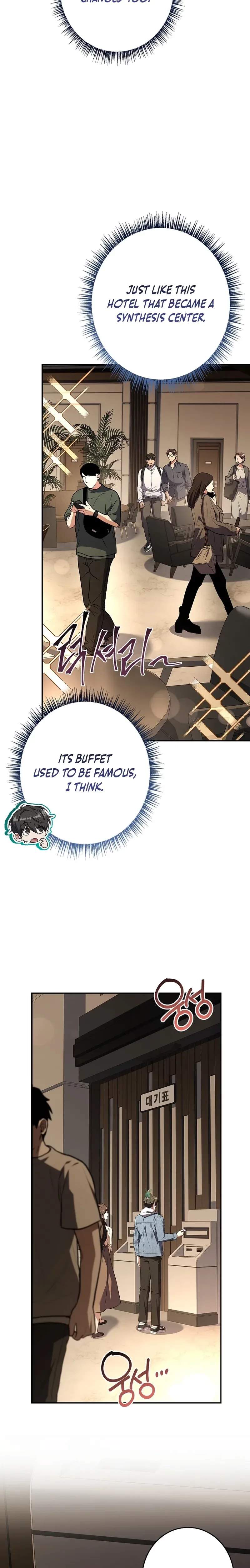 Only I Have an EX-Grade Summon Chapter 11 page 5