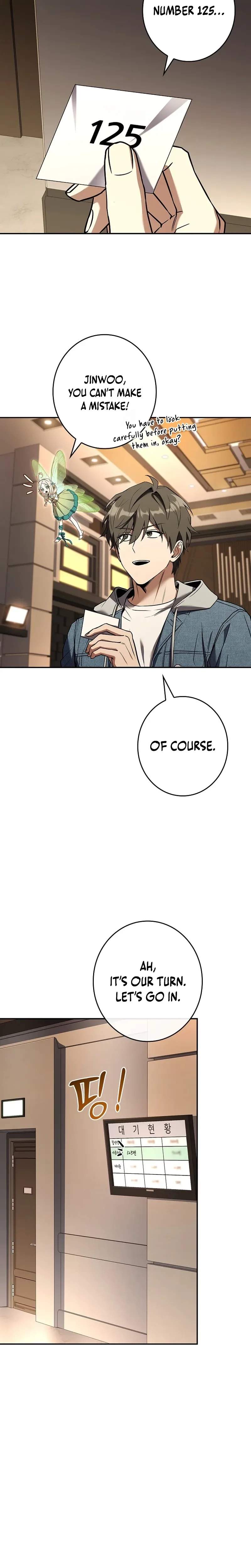 Only I Have an EX-Grade Summon Chapter 11 page 6