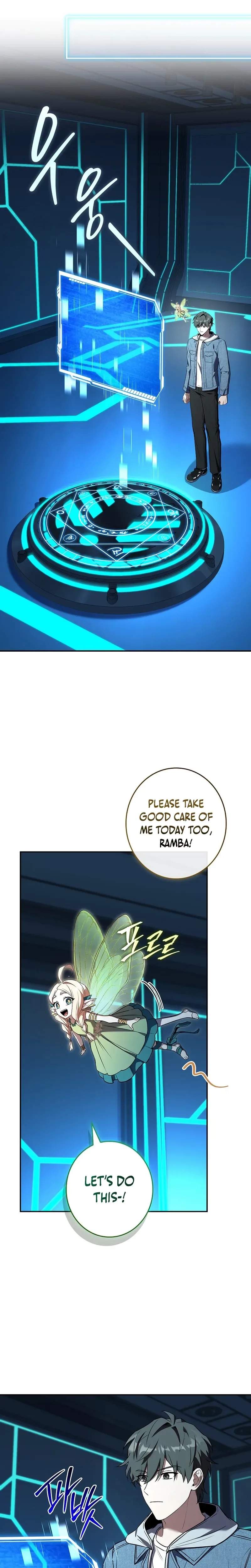 Only I Have an EX-Grade Summon Chapter 11 page 7